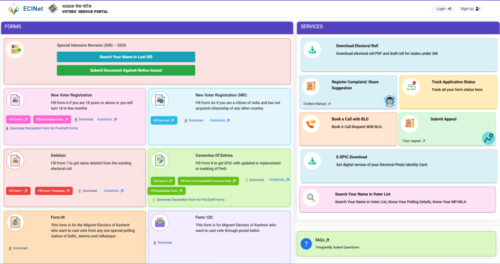 How to Apply for a New Voter ID Card Online 2026: A Step-by-Step Guide image