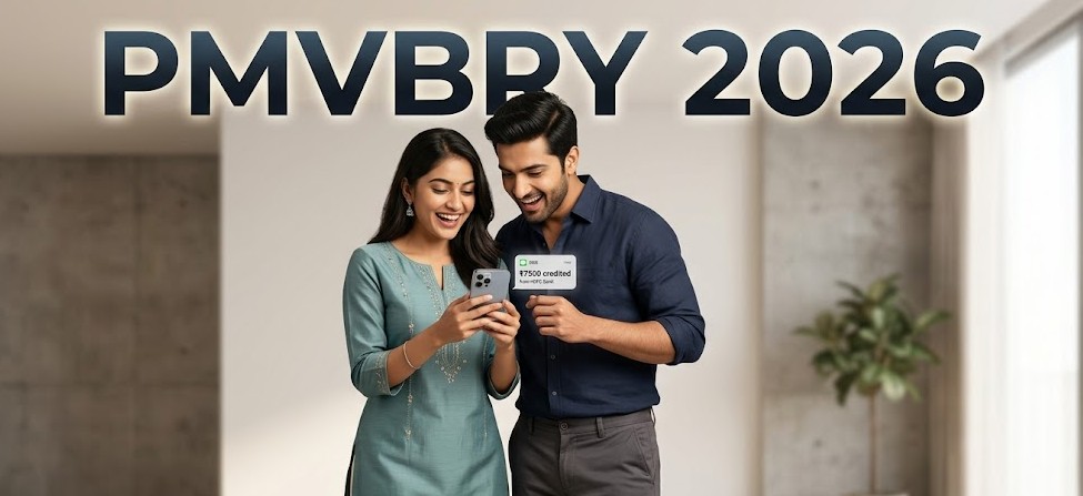 A smiling young Indian couple looking at a smartphone with a "₹7500 credited" notification, representing the successful financial benefits of the PMVBRY 2026 scheme.